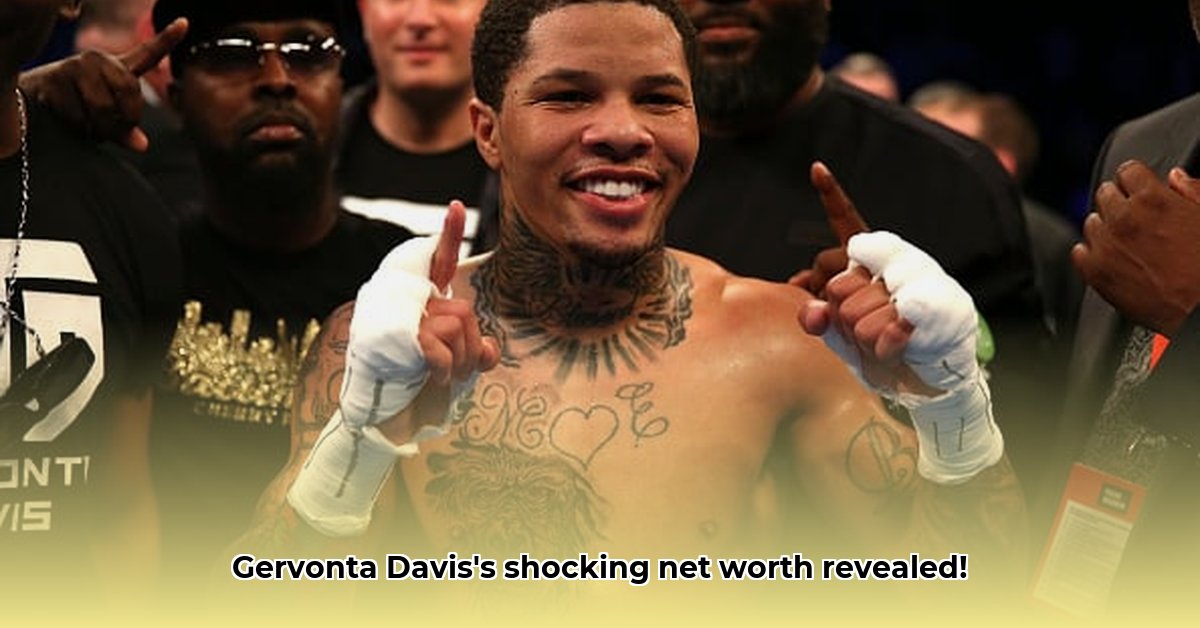 gervonta-tank-davis-net-worth